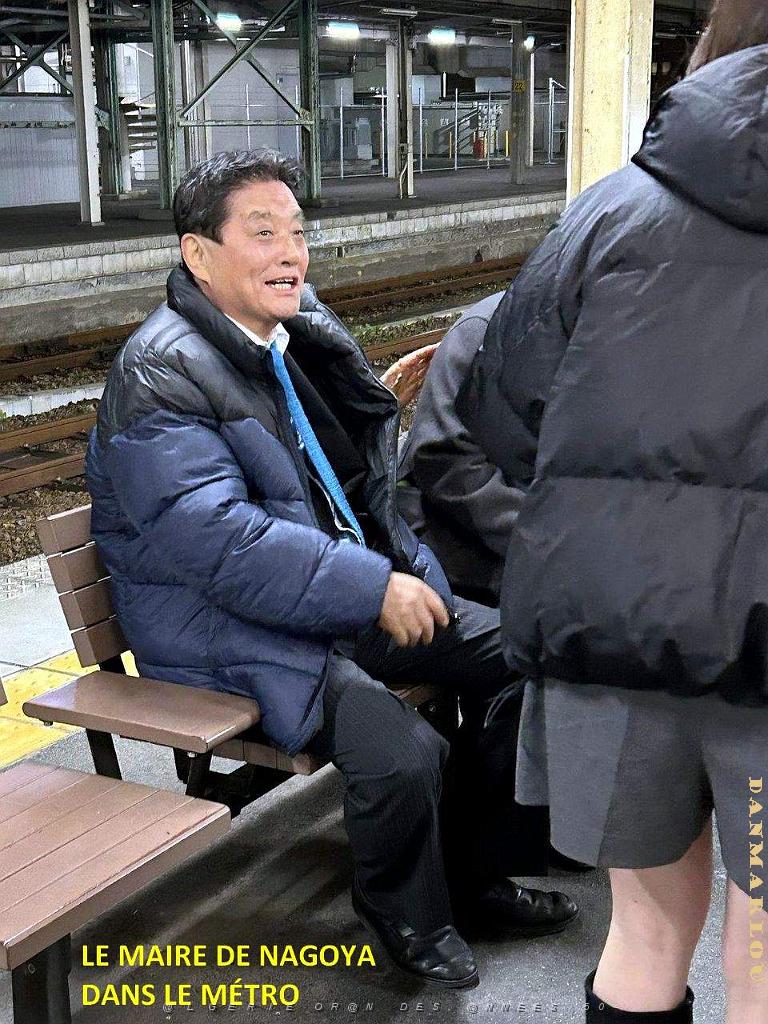 NAGOYA - Centre Ville et Vie Quotidienne - Janvier 2024 - 142.jpg